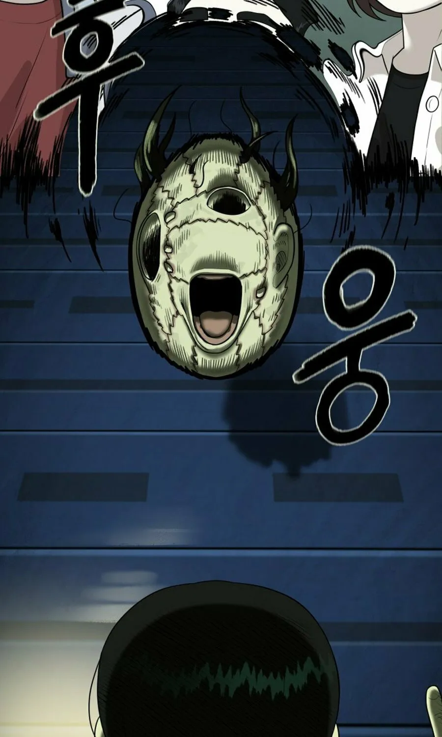 Read 44th Period Survival Class chapter 21 image 23 on Lezhin