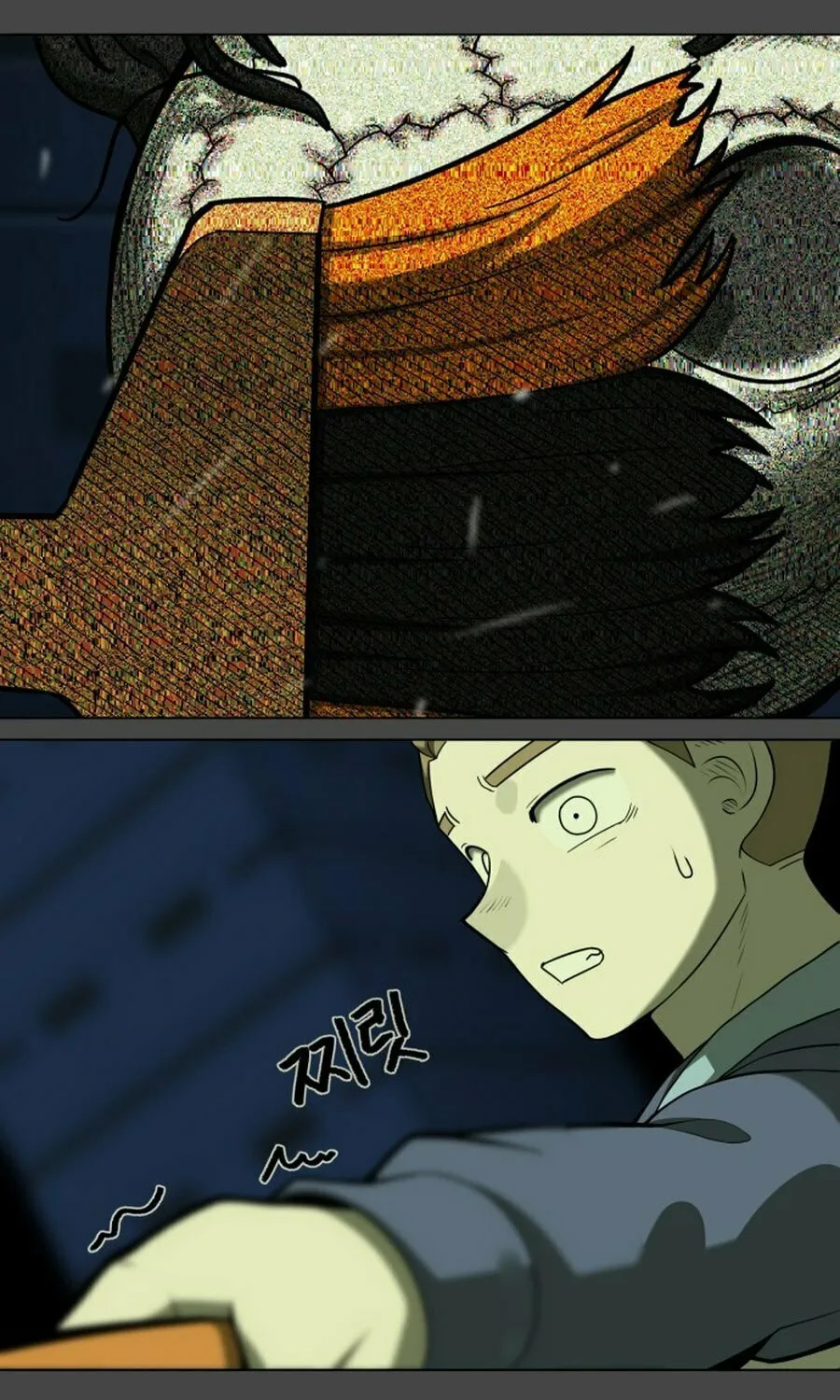 Read 44th Period Survival Class chapter 21 image 29 on Lezhin