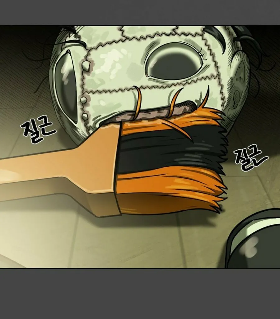 Read 44th Period Survival Class chapter 21 image 32 on Lezhin