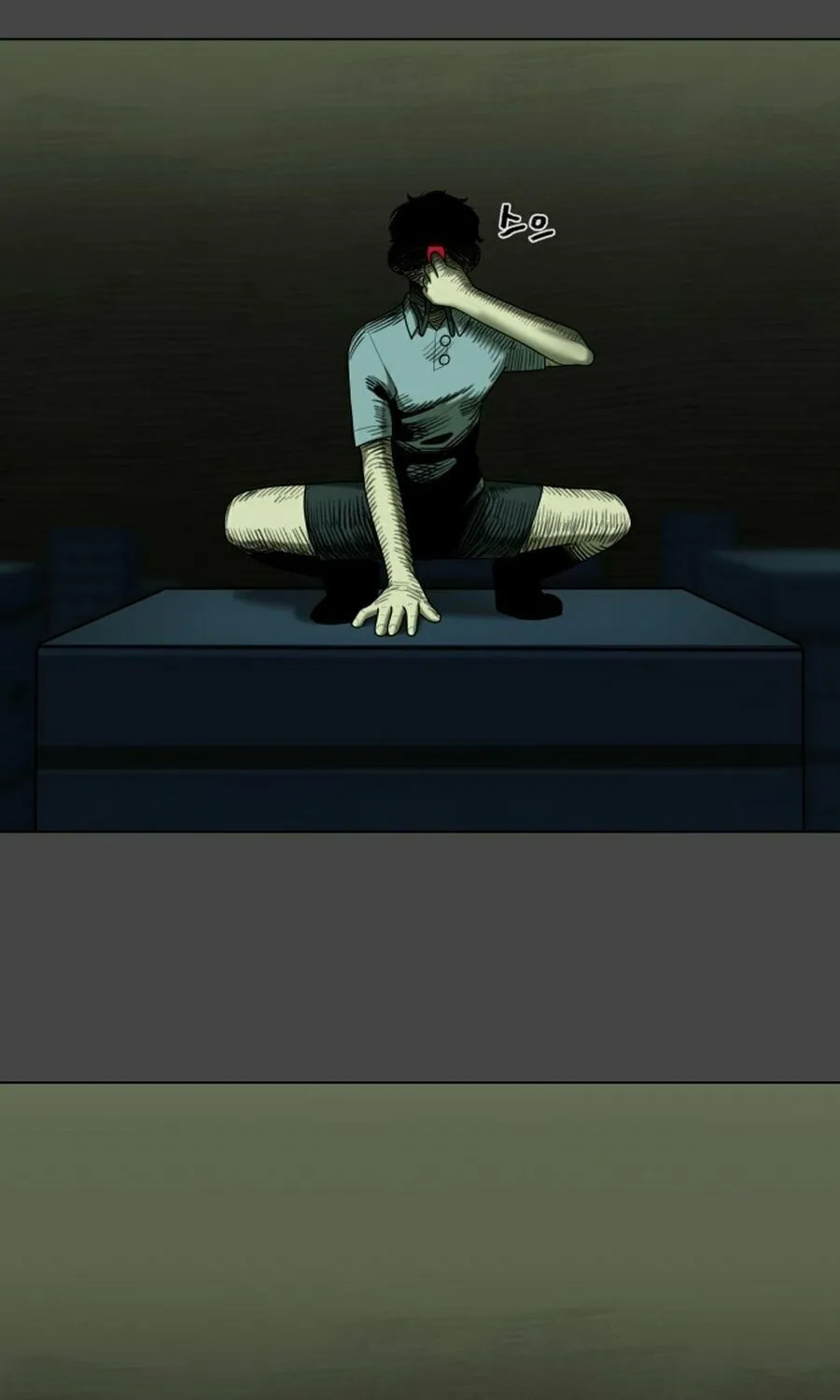 Read 44th Period Survival Class chapter 21 image 39 on Lezhin