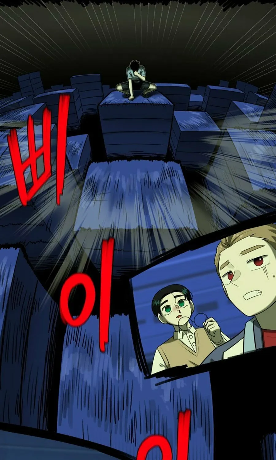 Read 44th Period Survival Class chapter 21 image 42 on Lezhin