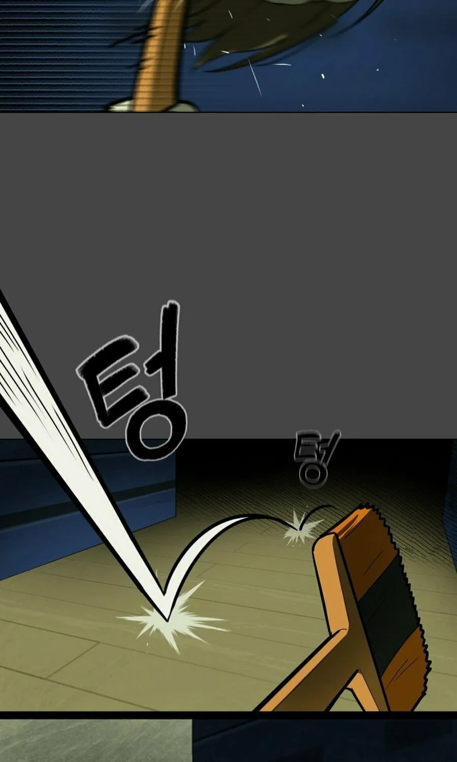 Read 44th Period Survival Class chapter 21 image 52 on Lezhin