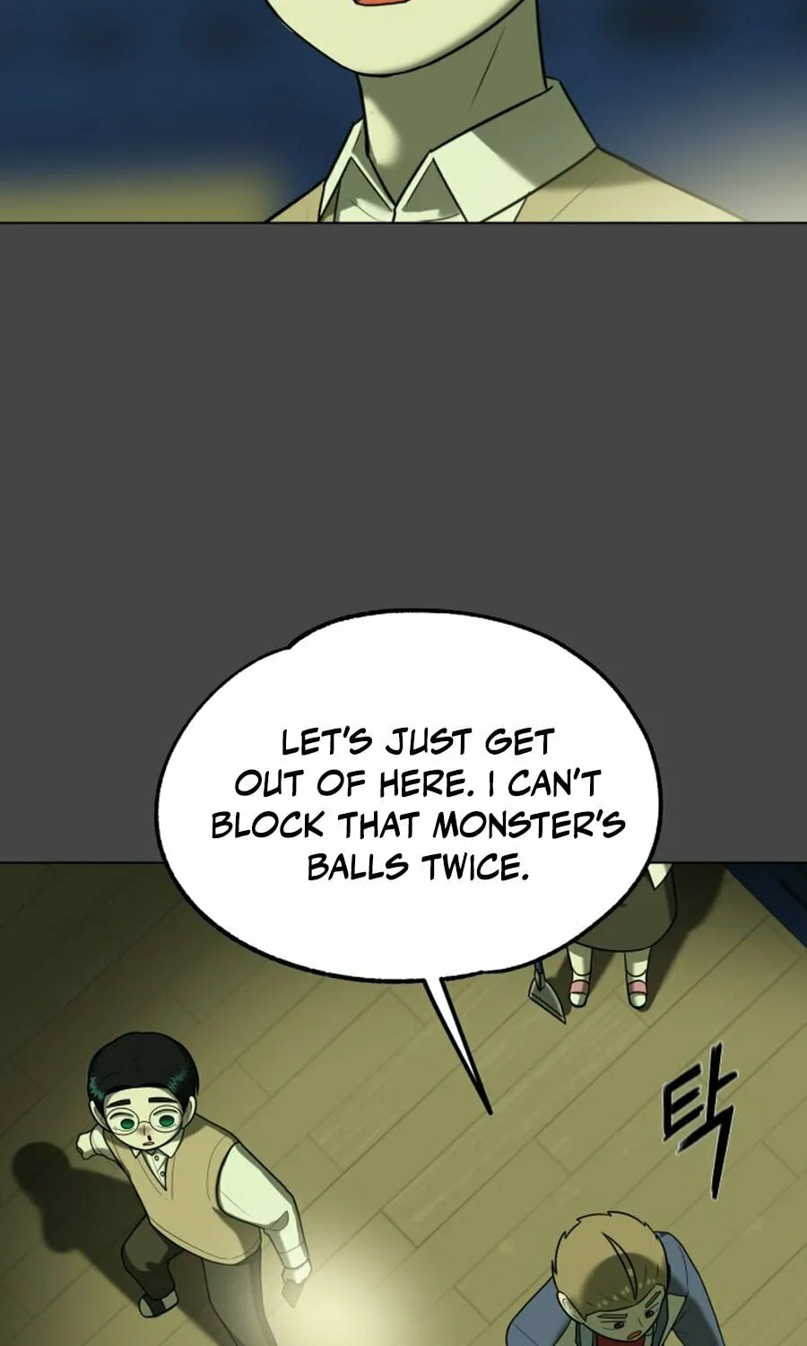 Read 44th Period Survival Class chapter 21 image 59 on Lezhin