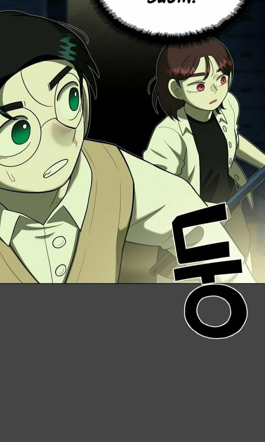 Read 44th Period Survival Class chapter 21 image 68 on Lezhin