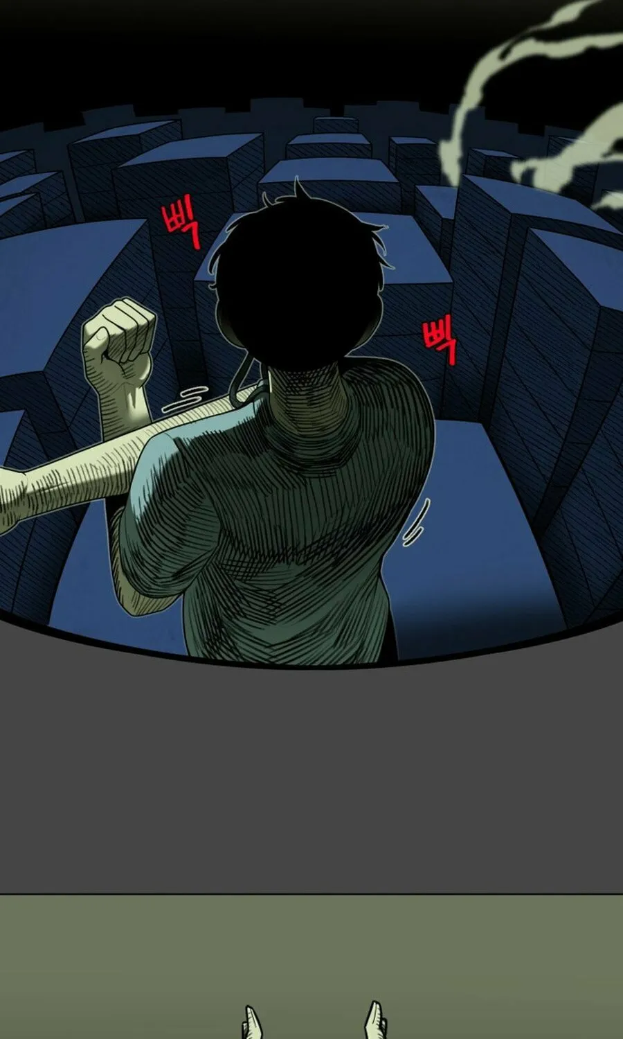 Read 44th Period Survival Class chapter 21 image 84 on Lezhin