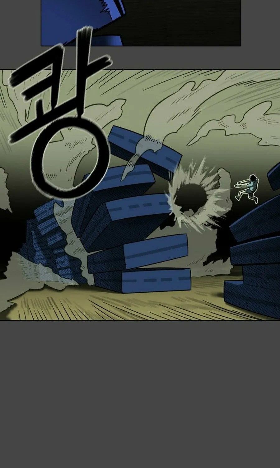 Read 44th Period Survival Class chapter 21 image 88 on Lezhin