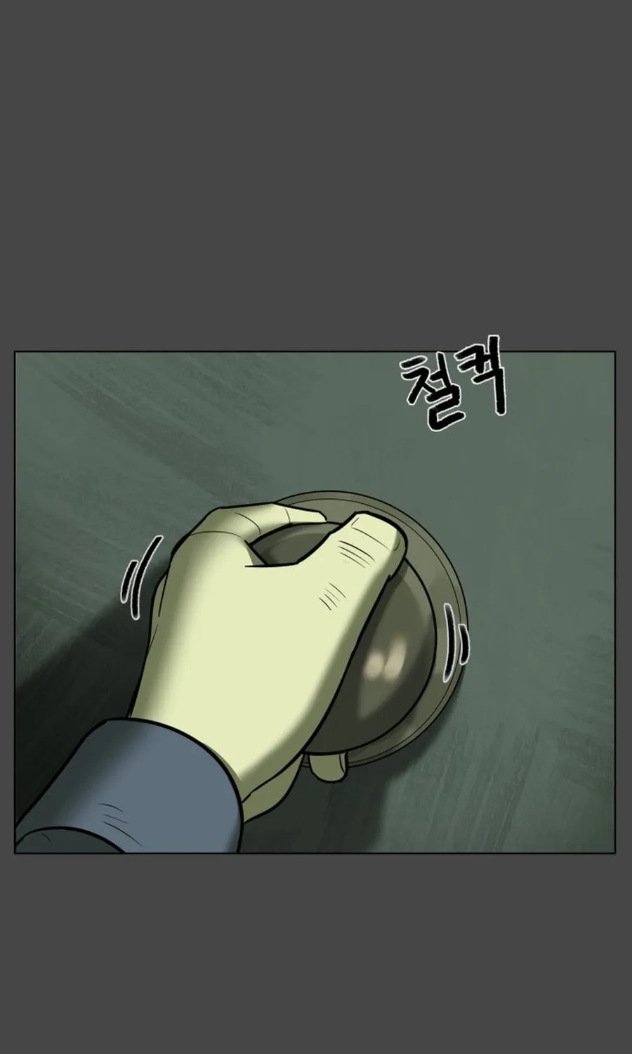 Read 44th Period Survival Class chapter 22 image 13 on Lezhin