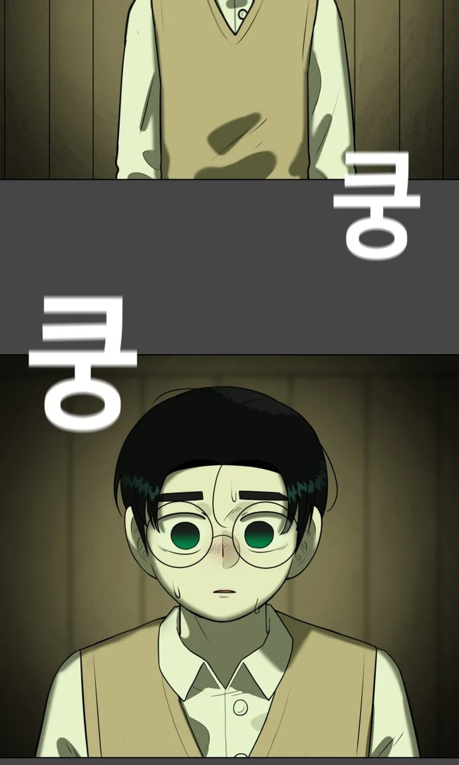 Read 44th Period Survival Class chapter 22 image 16 on Lezhin