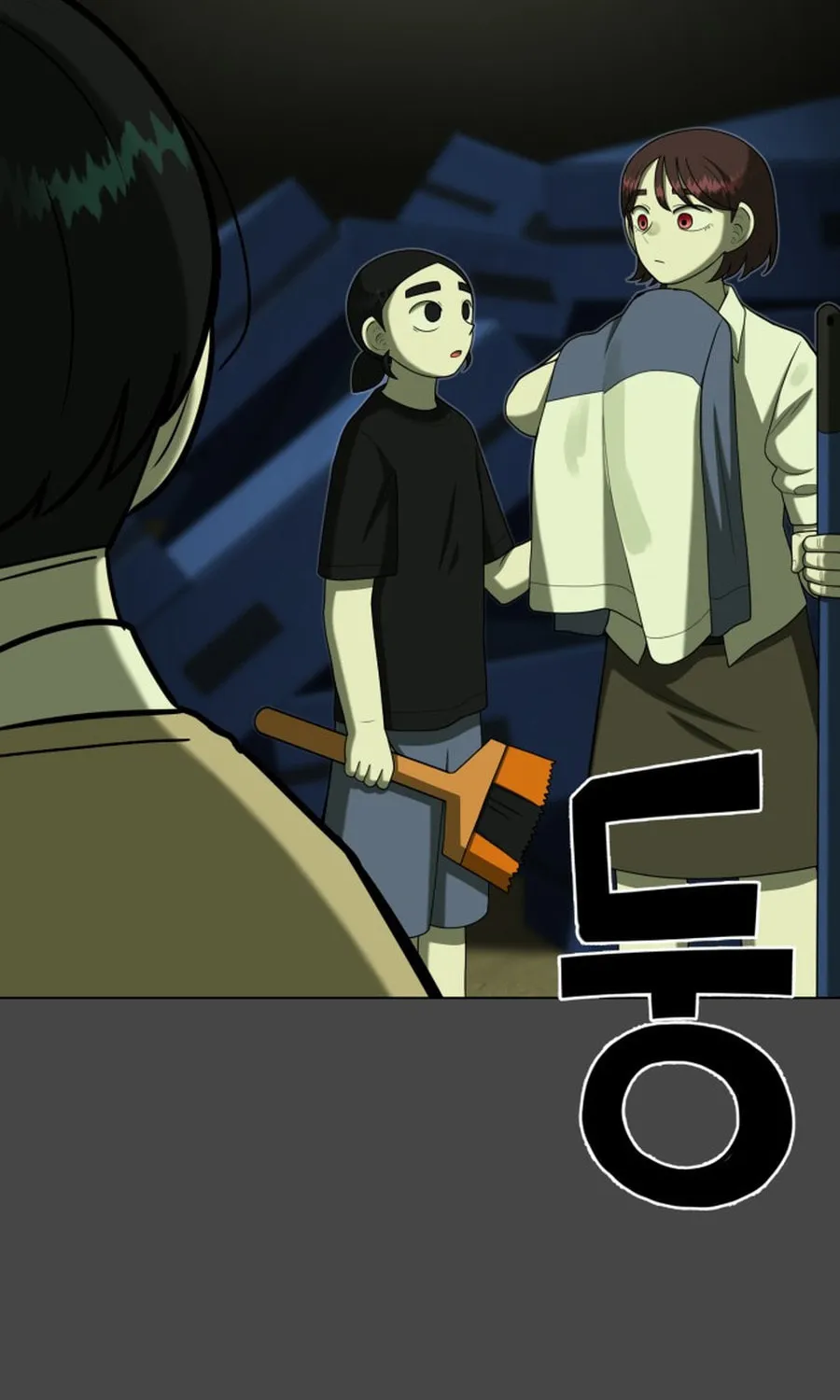 Read 44th Period Survival Class chapter 22 image 35 on Lezhin