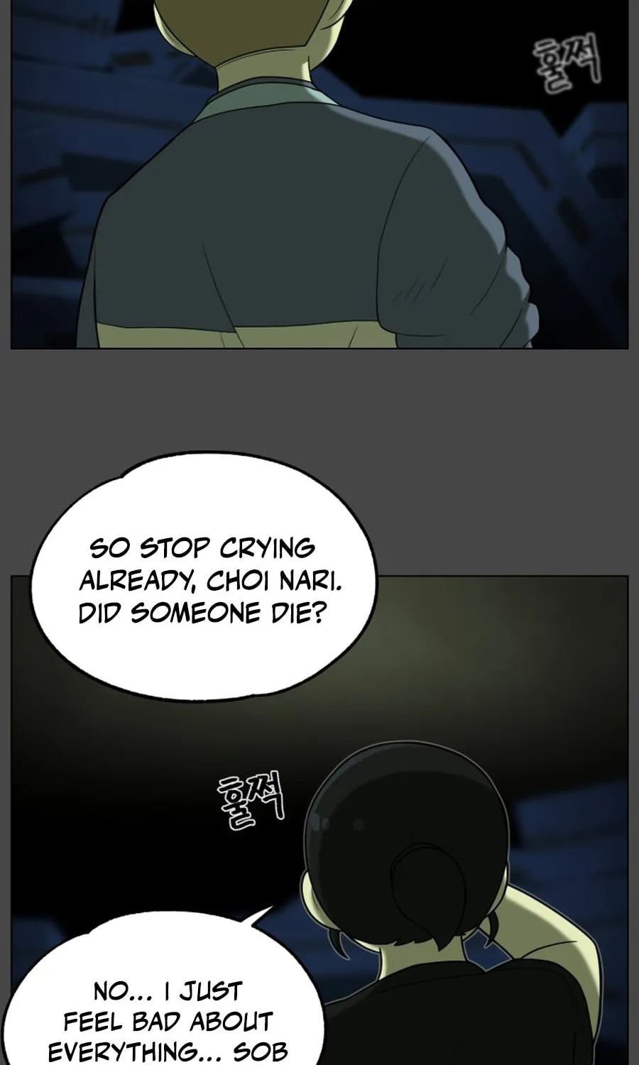 Read 44th Period Survival Class chapter 22 image 47 on Lezhin