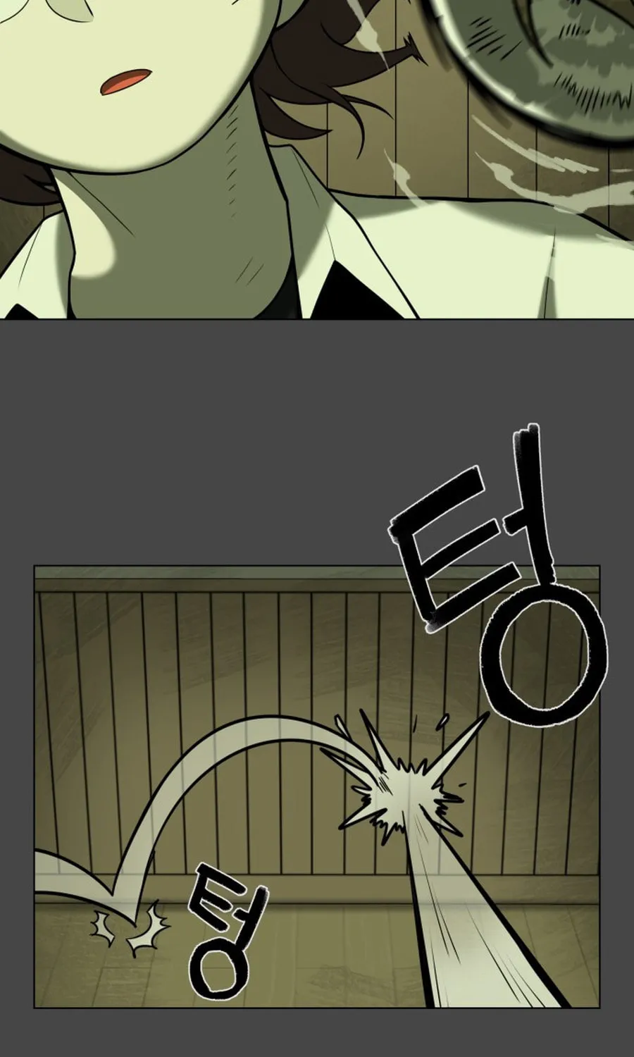 Read 44th Period Survival Class chapter 22 image 58 on Lezhin