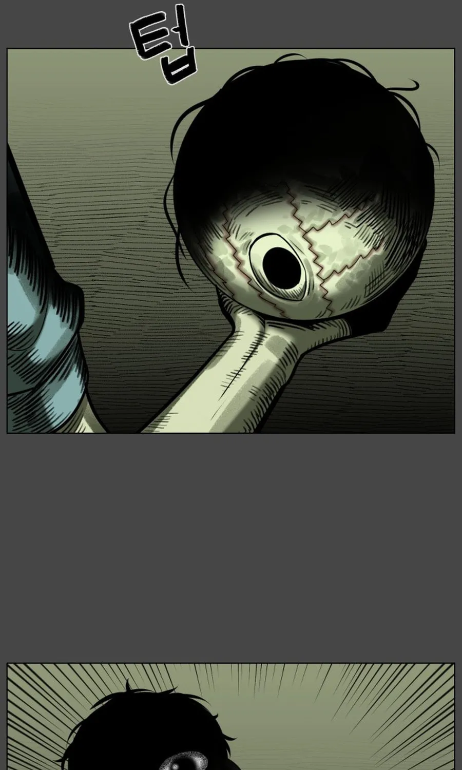 Read 44th Period Survival Class chapter 22 image 62 on Lezhin