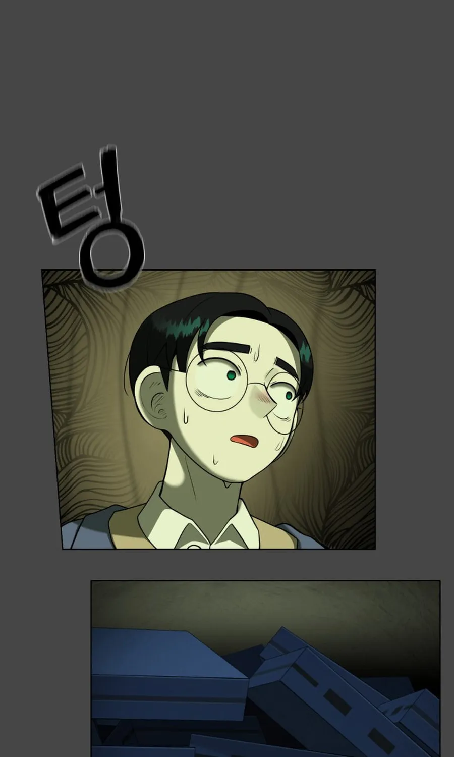 Read 44th Period Survival Class chapter 22 image 64 on Lezhin