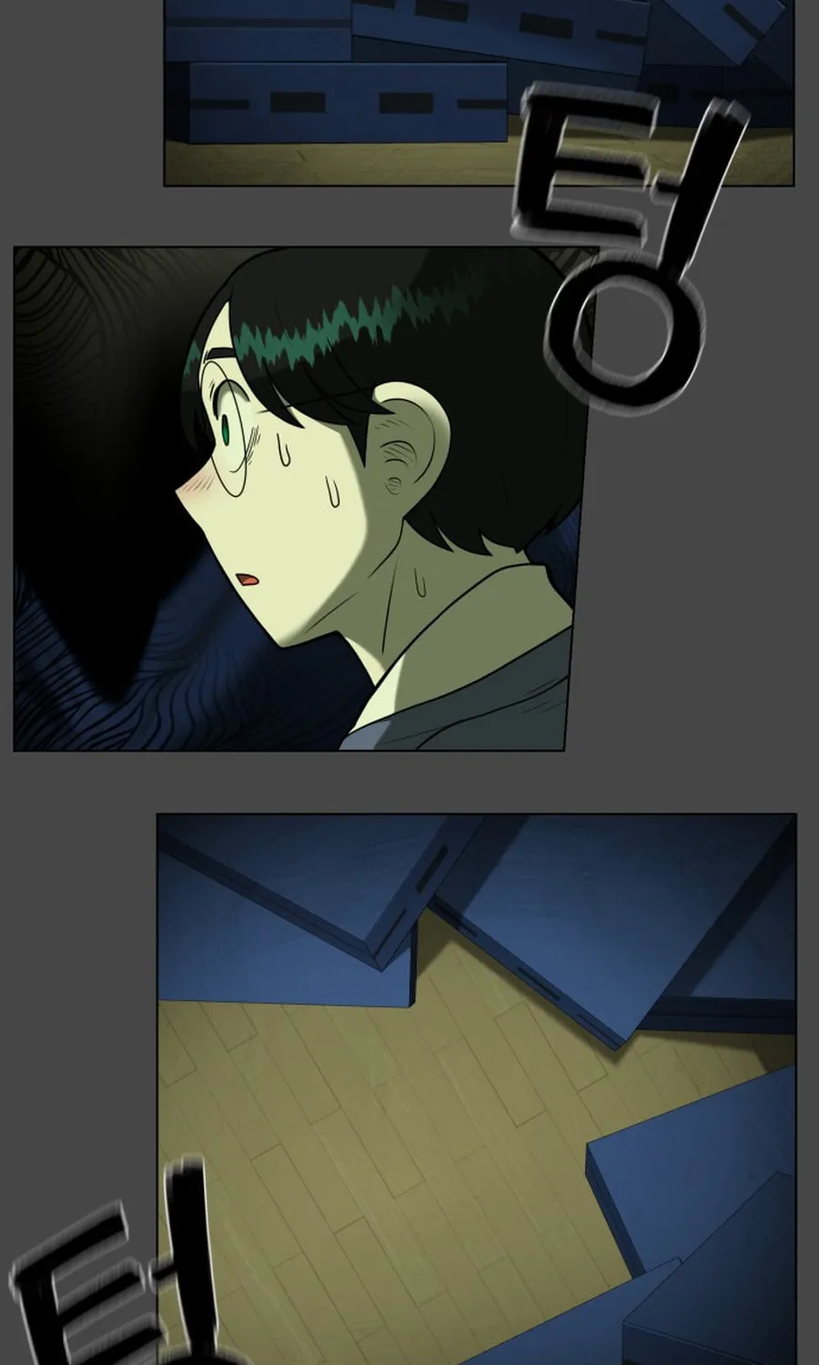 Read 44th Period Survival Class chapter 22 image 65 on Lezhin