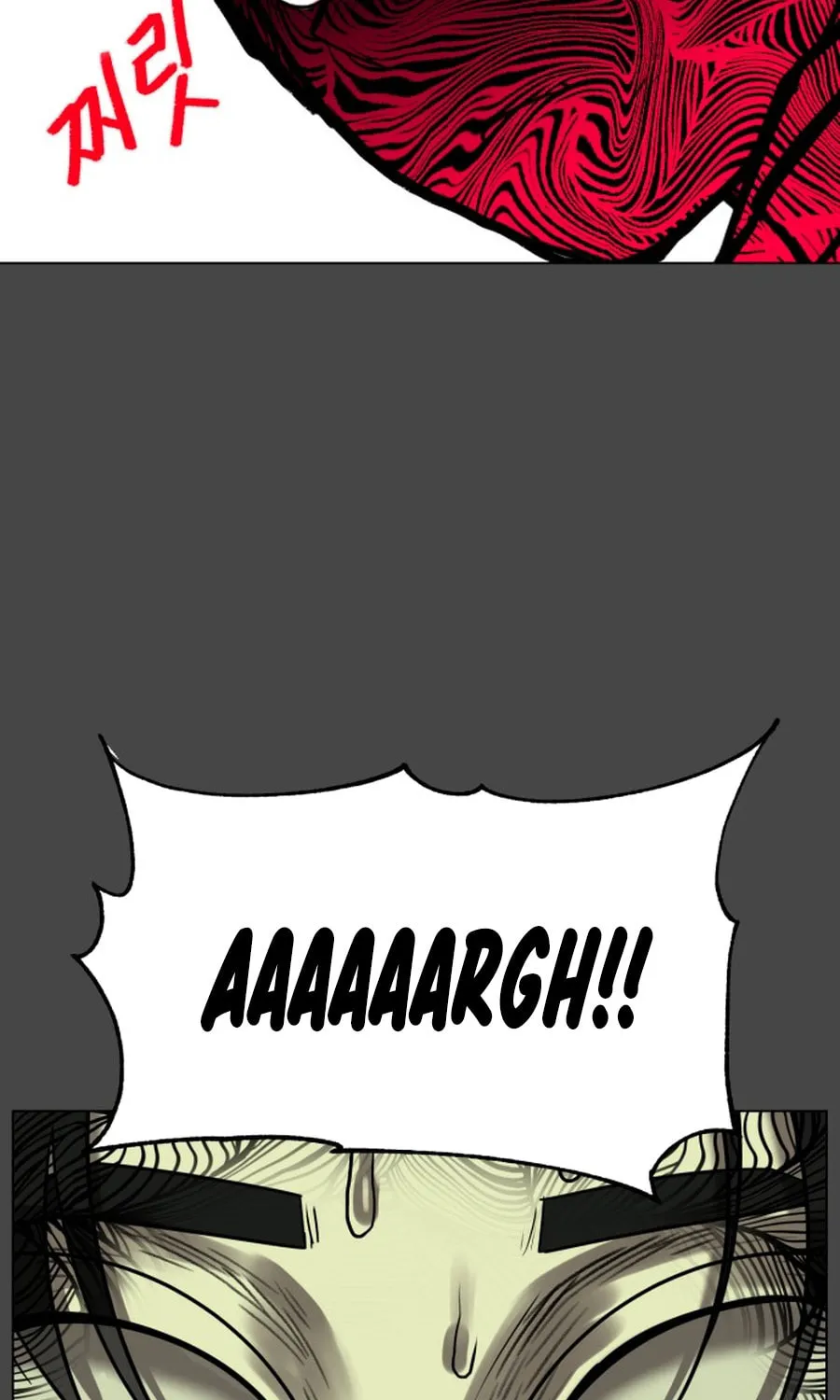 Read 44th Period Survival Class chapter 22 image 69 on Lezhin
