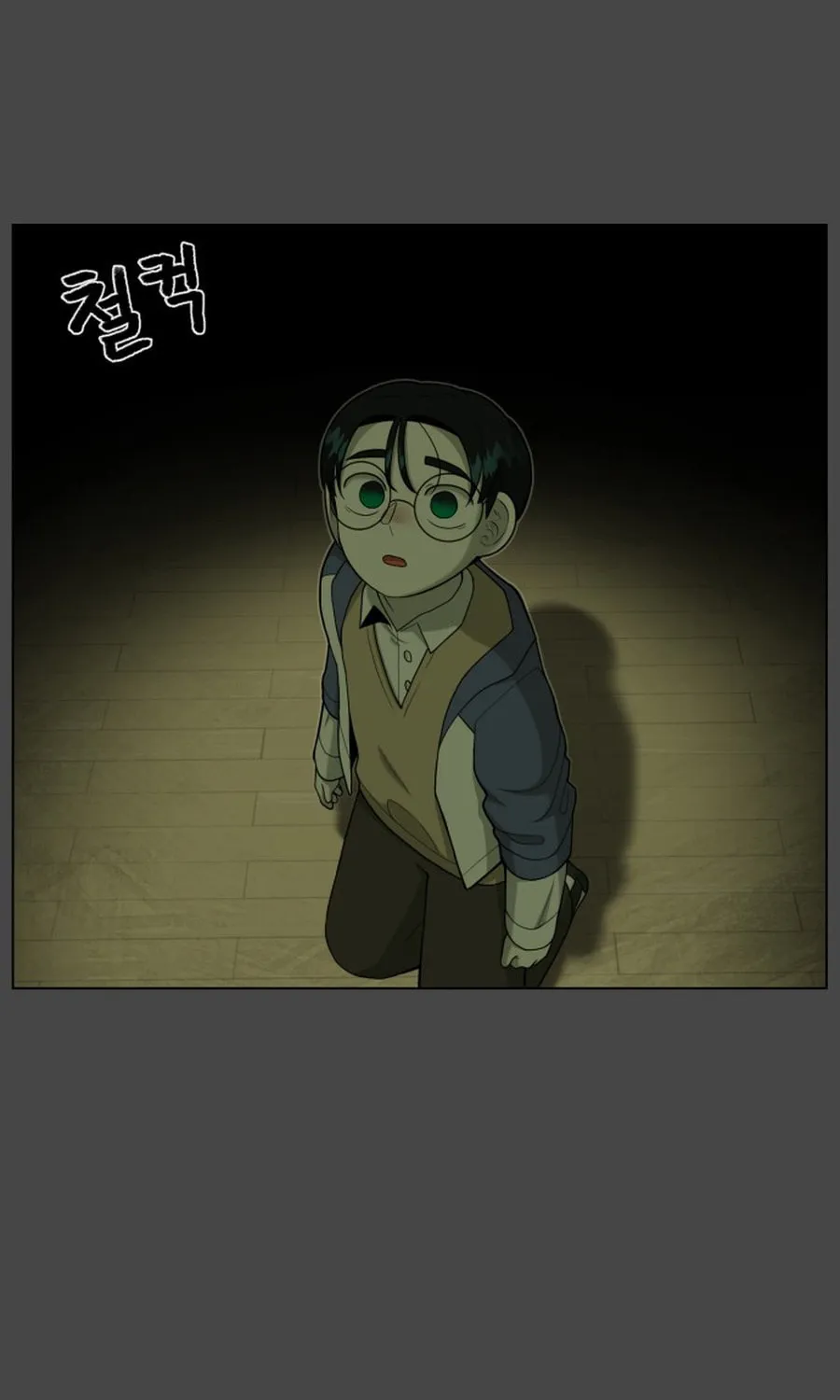 Read 44th Period Survival Class chapter 22 image 78 on Lezhin