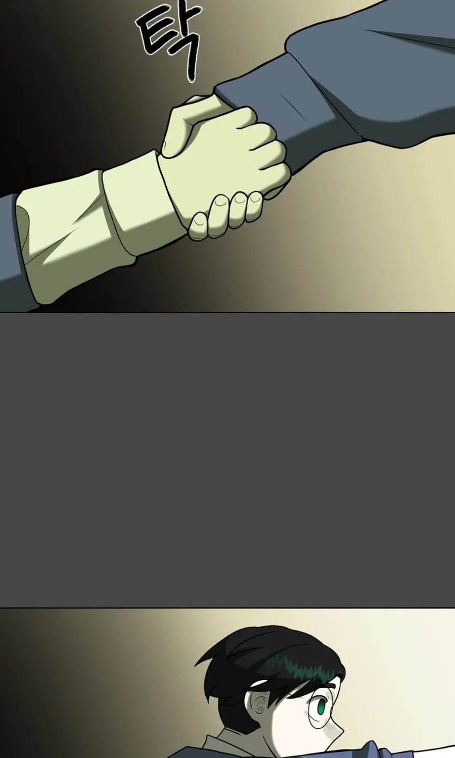 Read 44th Period Survival Class chapter 22 image 84 on Lezhin