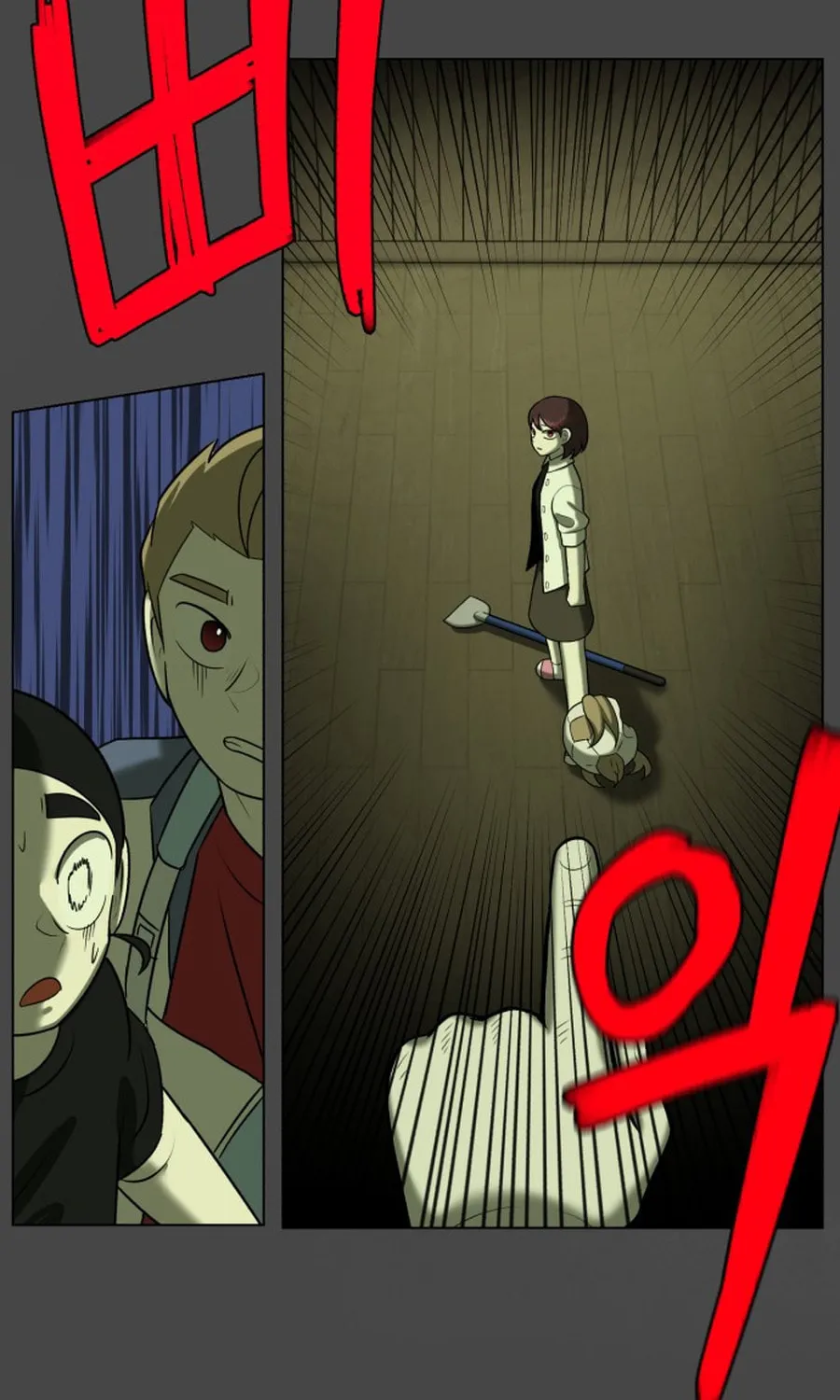 Read 44th Period Survival Class chapter 22 image 95 on Lezhin