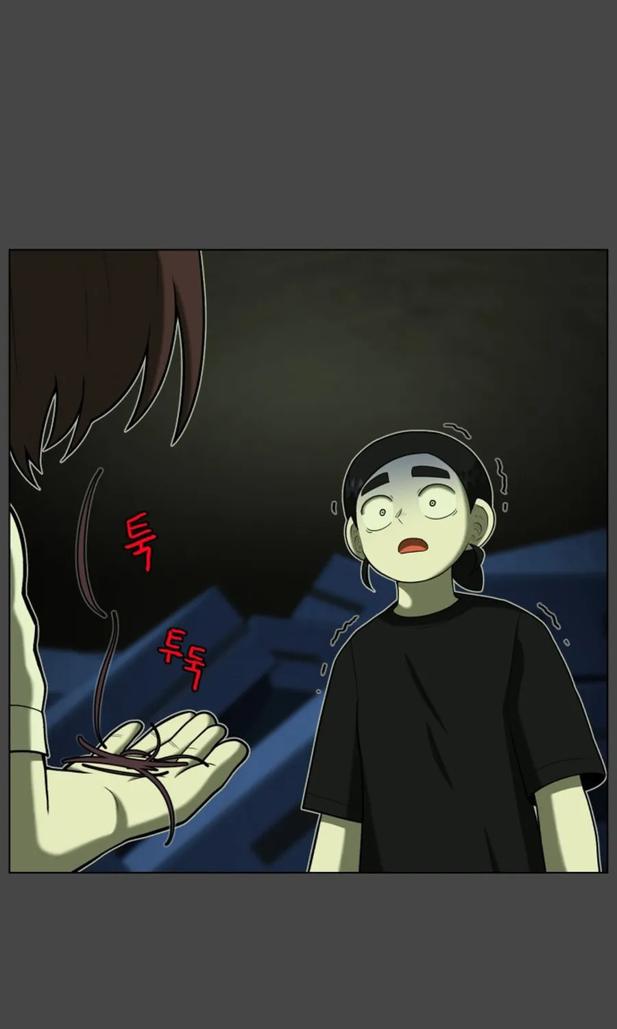 Read 44th Period Survival Class chapter 22 image 98 on Lezhin