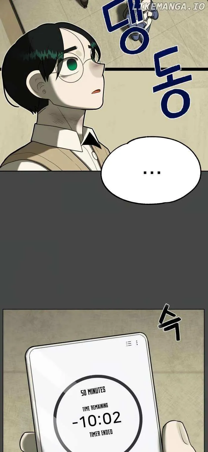 Read 44th Period Survival Class chapter 23 image 10 on Lezhin