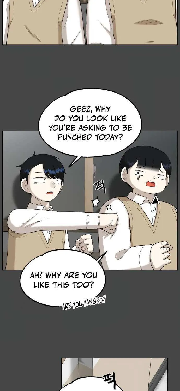 Read 44th Period Survival Class chapter 23 image 28 on Lezhin