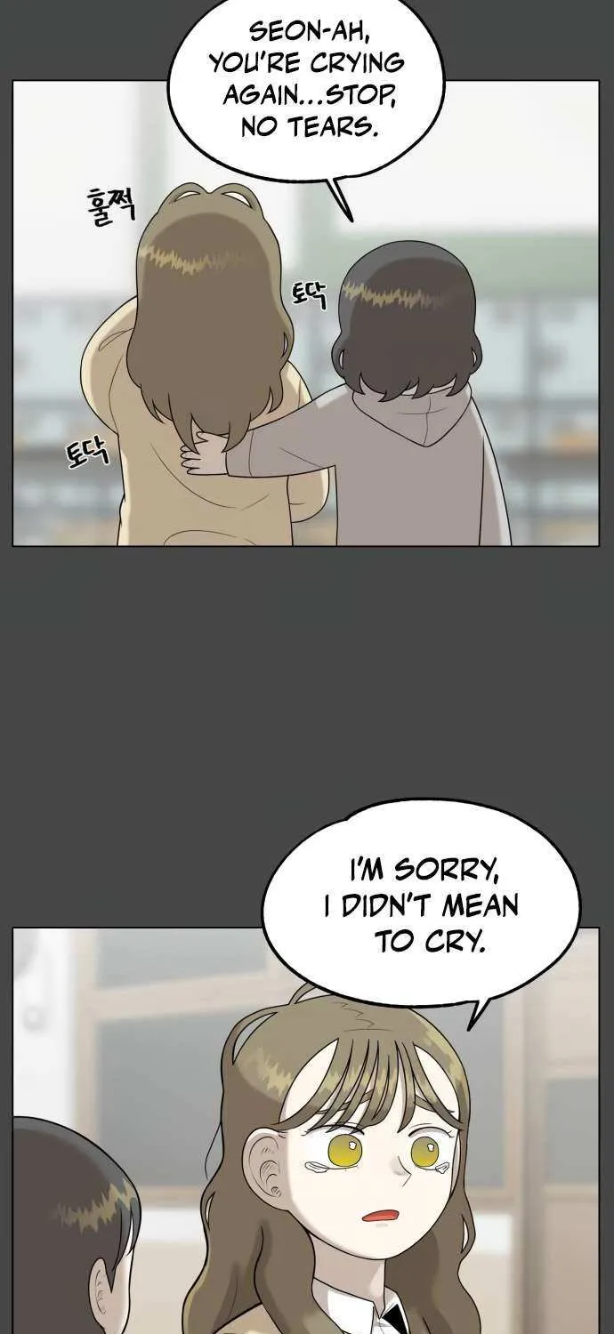 Read 44th Period Survival Class chapter 23 image 46 on Lezhin