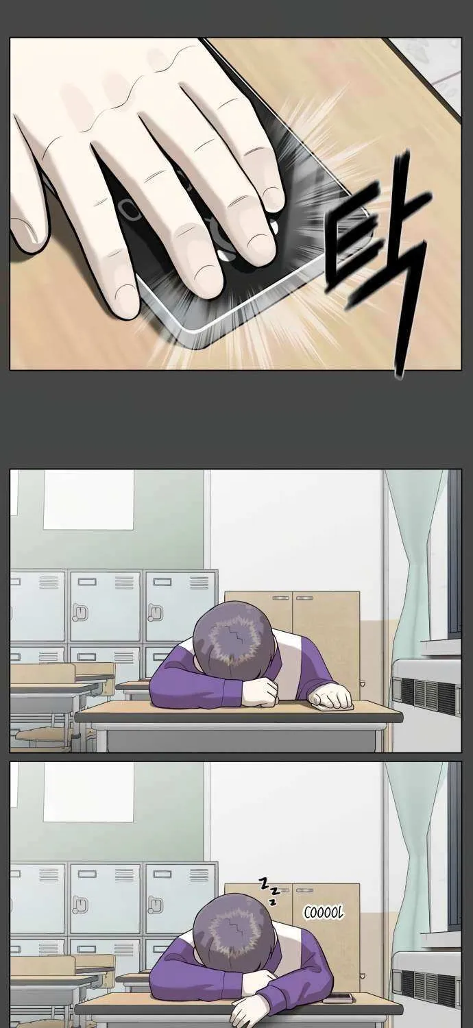 Read 44th Period Survival Class chapter 23 image 53 on Lezhin