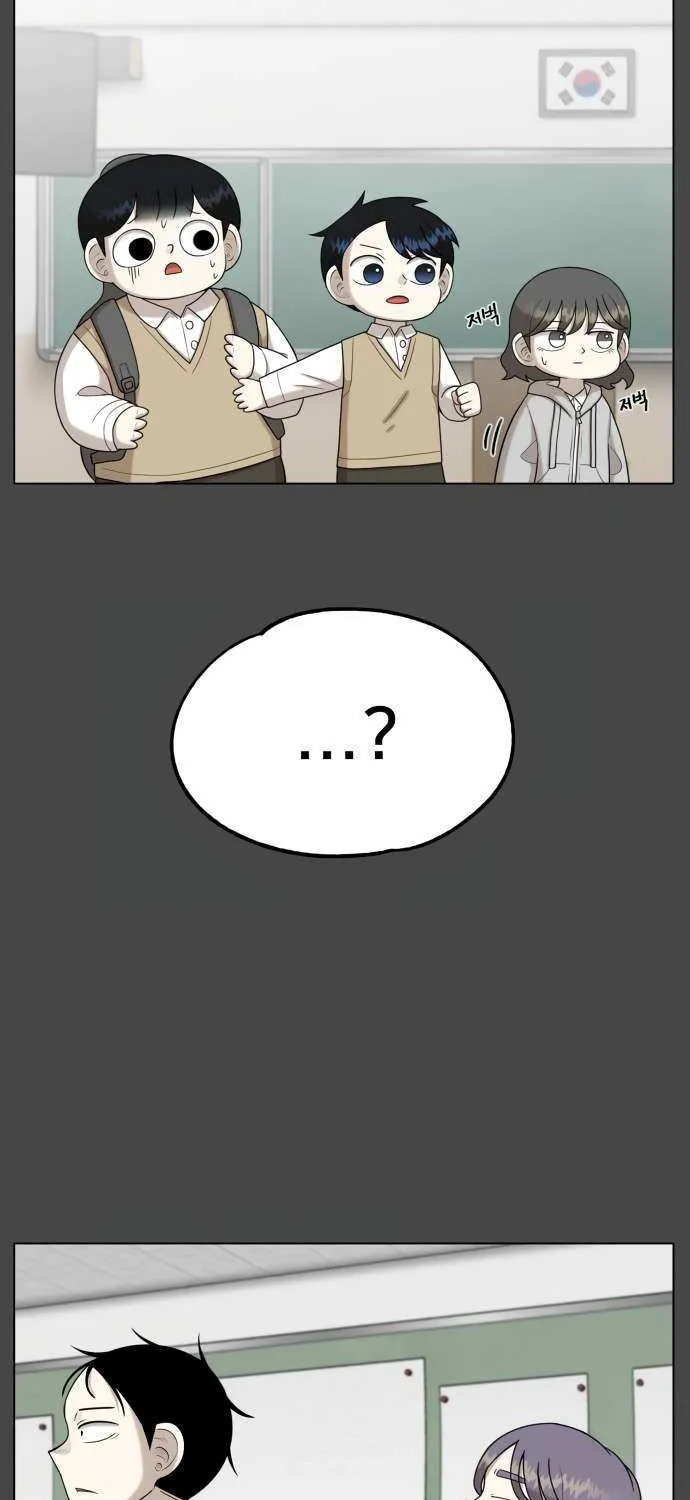 Read 44th Period Survival Class chapter 23 image 56 on Lezhin