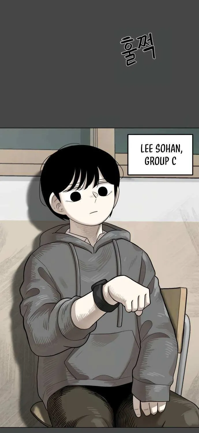 Read 44th Period Survival Class chapter 23 image 63 on Lezhin