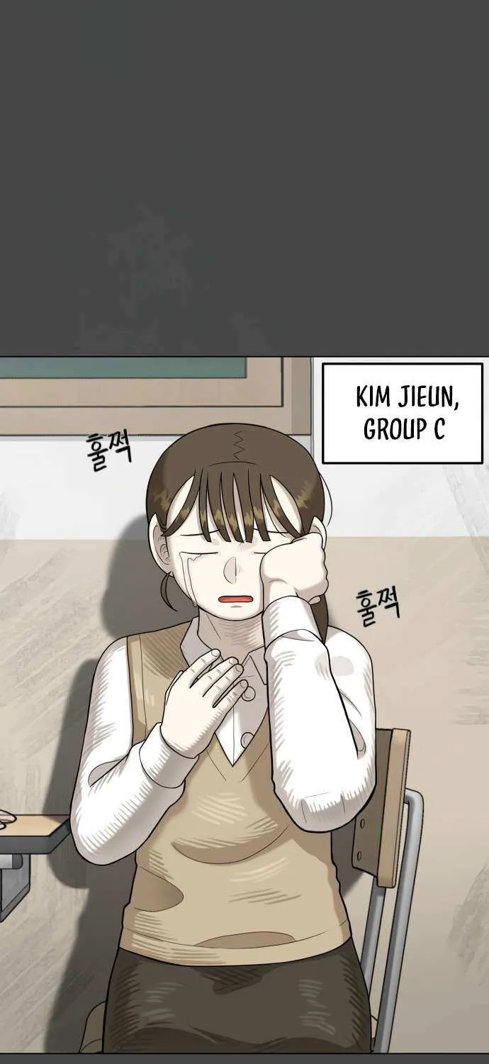 Read 44th Period Survival Class chapter 23 image 64 on Lezhin
