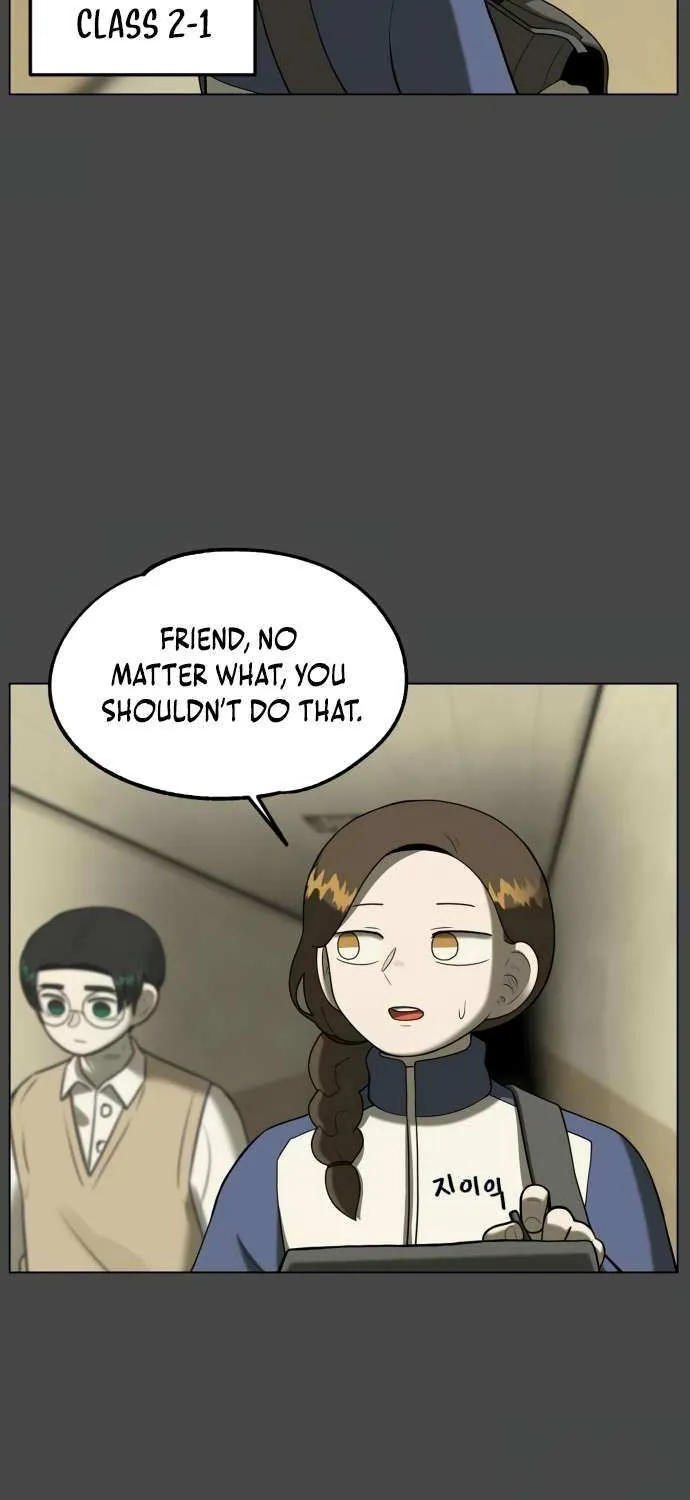 Read 44th Period Survival Class chapter 23 image 7 on Lezhin
