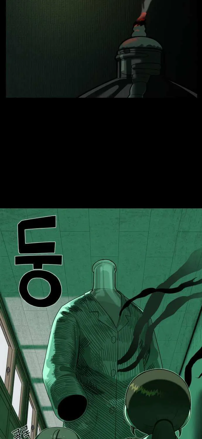 Read 44th Period Survival Class chapter 24 image 40 on Lezhin