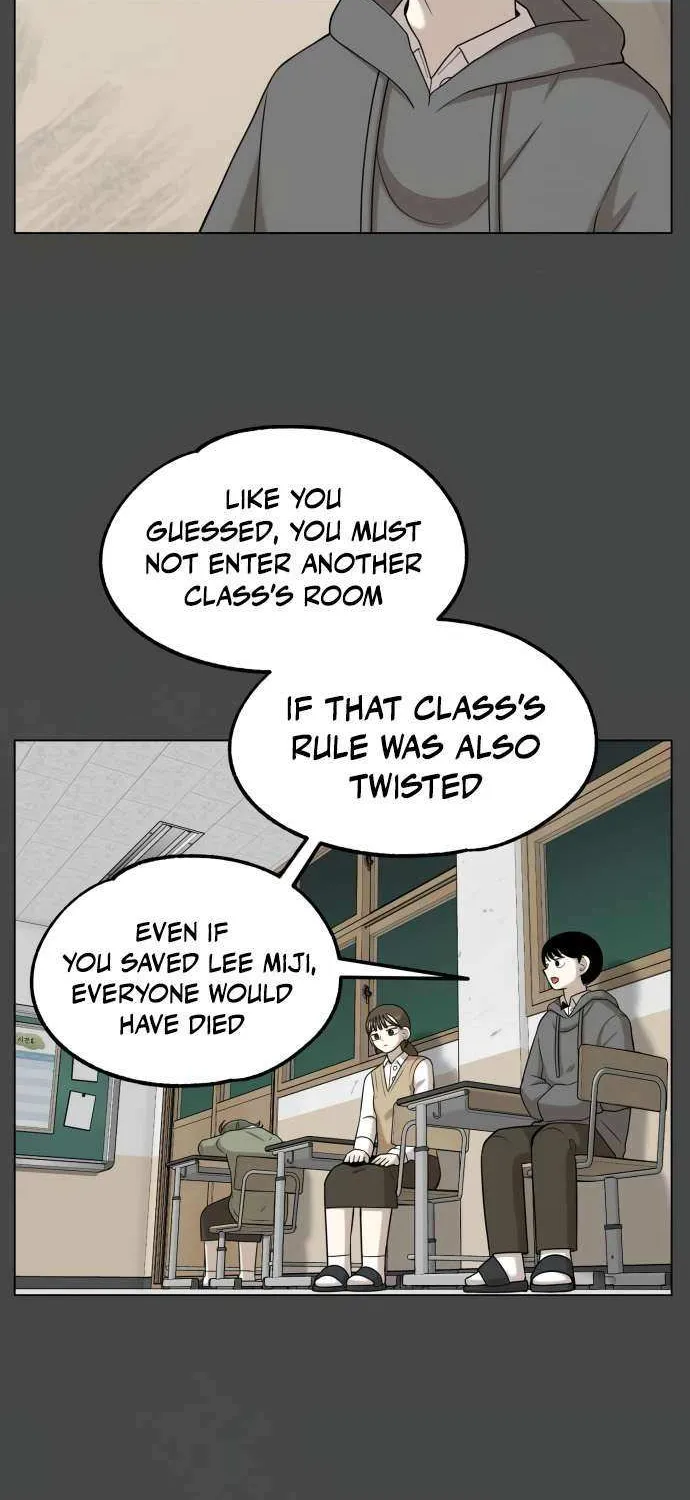 Read 44th Period Survival Class chapter 24 image 47 on Lezhin