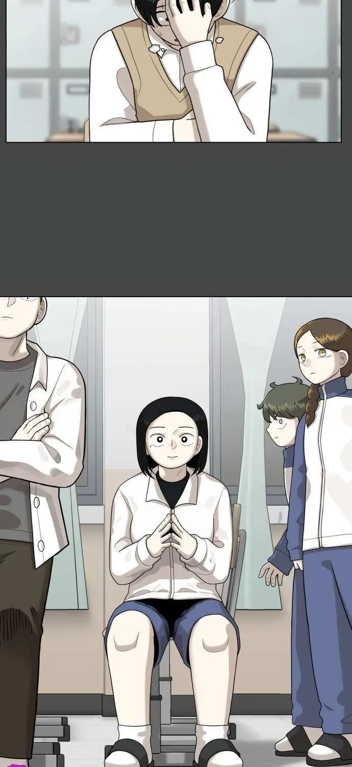 Read 44th Period Survival Class chapter 24 image 75 on Lezhin