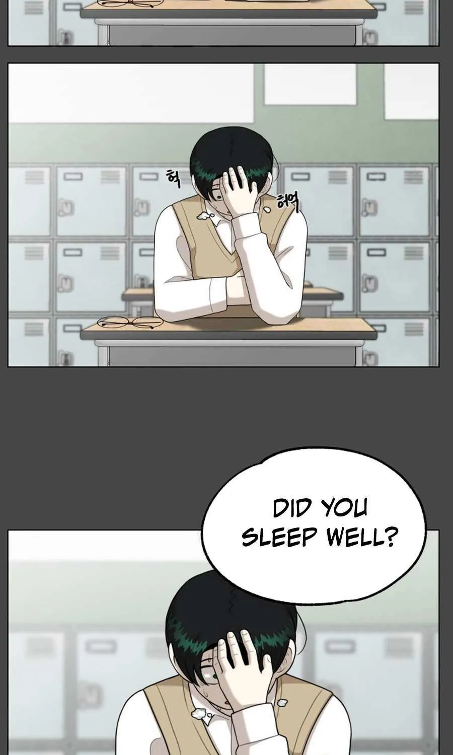 Read 44th Period Survival Class chapter 25 image 2 on Lezhin