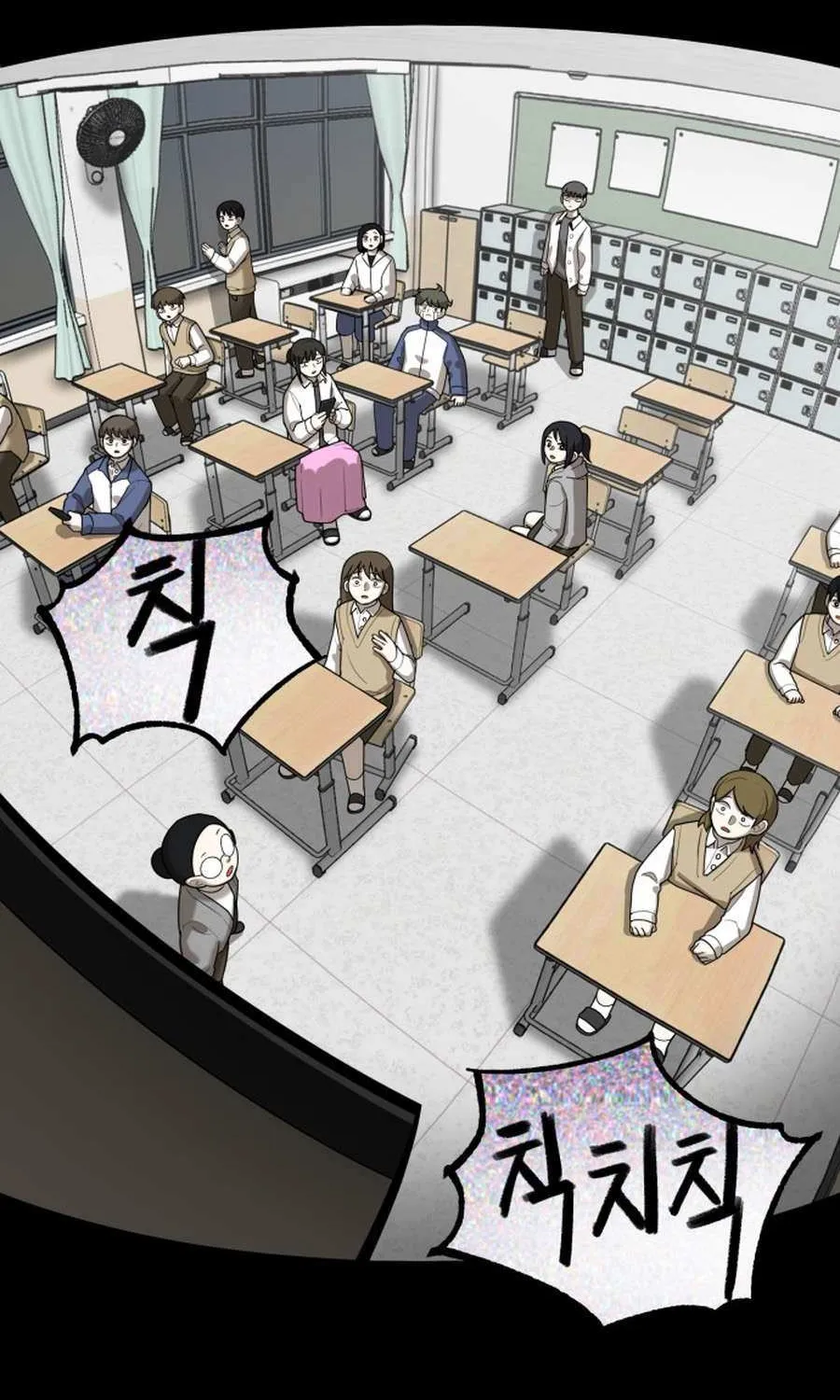 Read 44th Period Survival Class chapter 25 image 40 on Lezhin