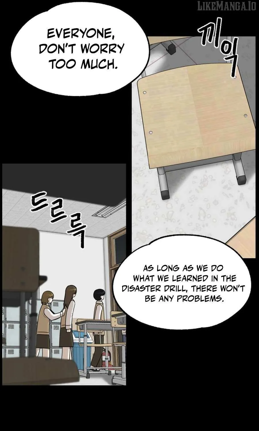 Read 44th Period Survival Class chapter 25 image 49 on Lezhin