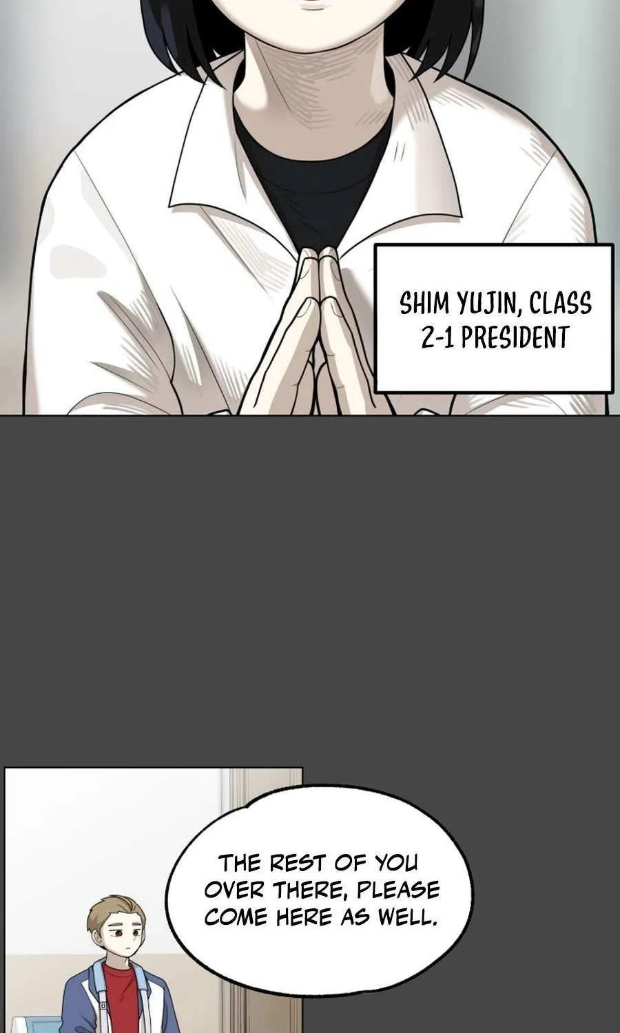 Read 44th Period Survival Class chapter 25 image 5 on Lezhin