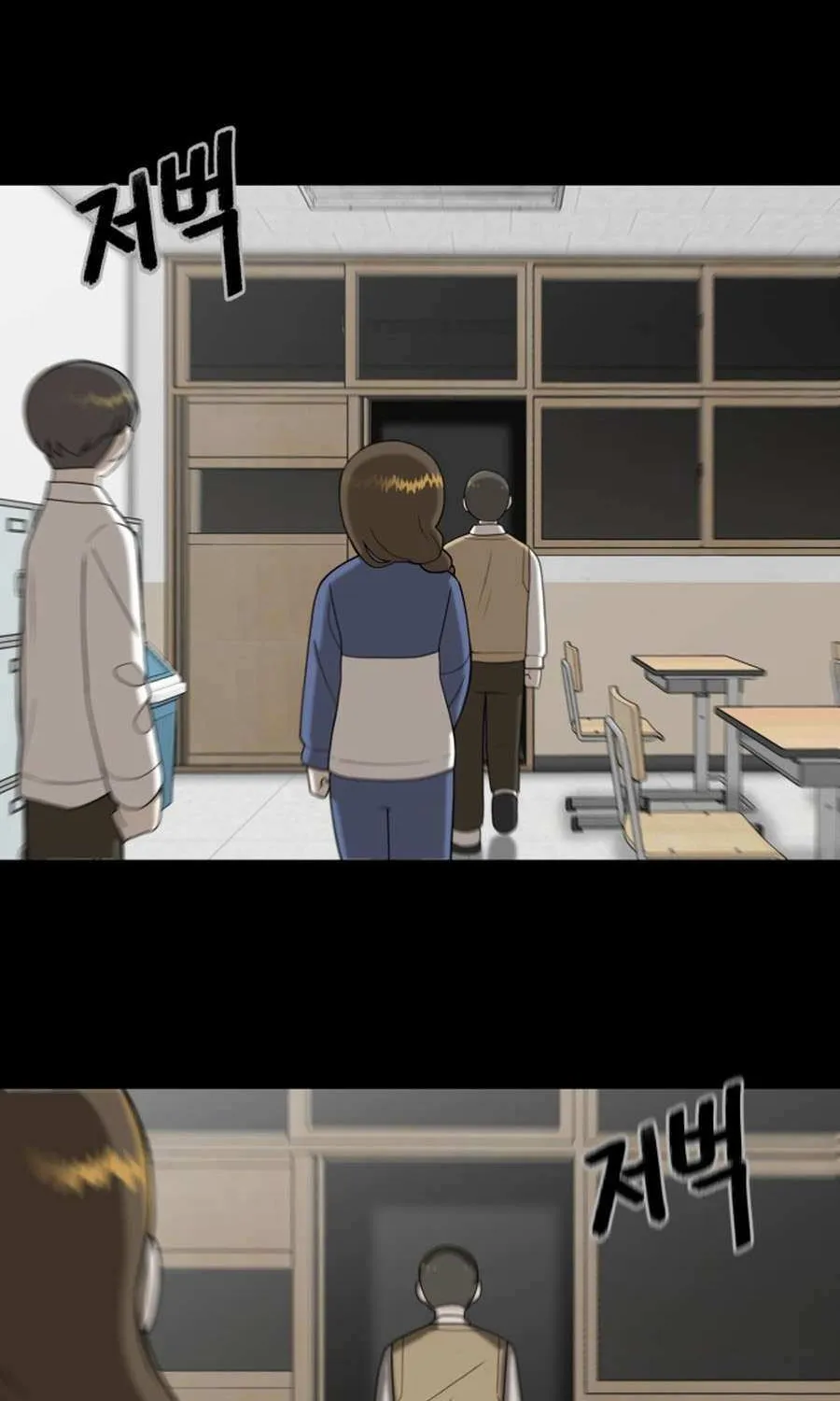 Read 44th Period Survival Class chapter 25 image 56 on Lezhin