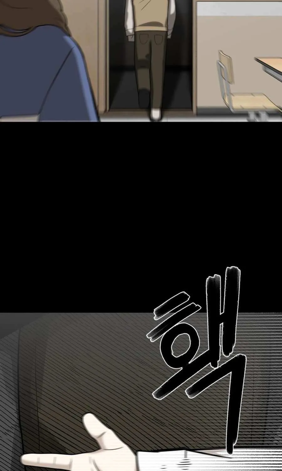 Read 44th Period Survival Class chapter 25 image 57 on Lezhin