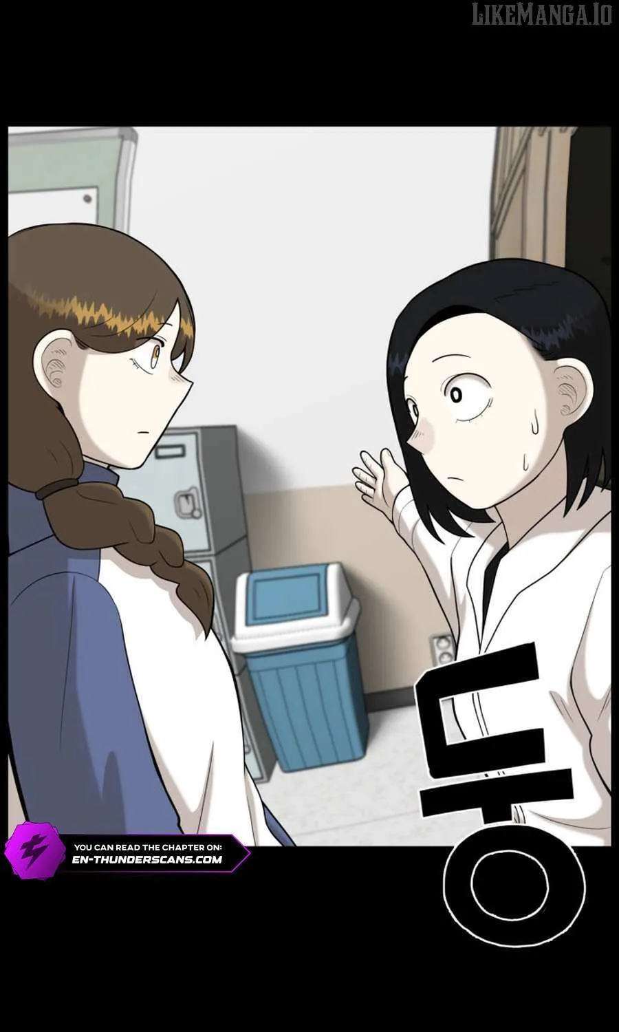 Read 44th Period Survival Class chapter 25 image 59 on Lezhin