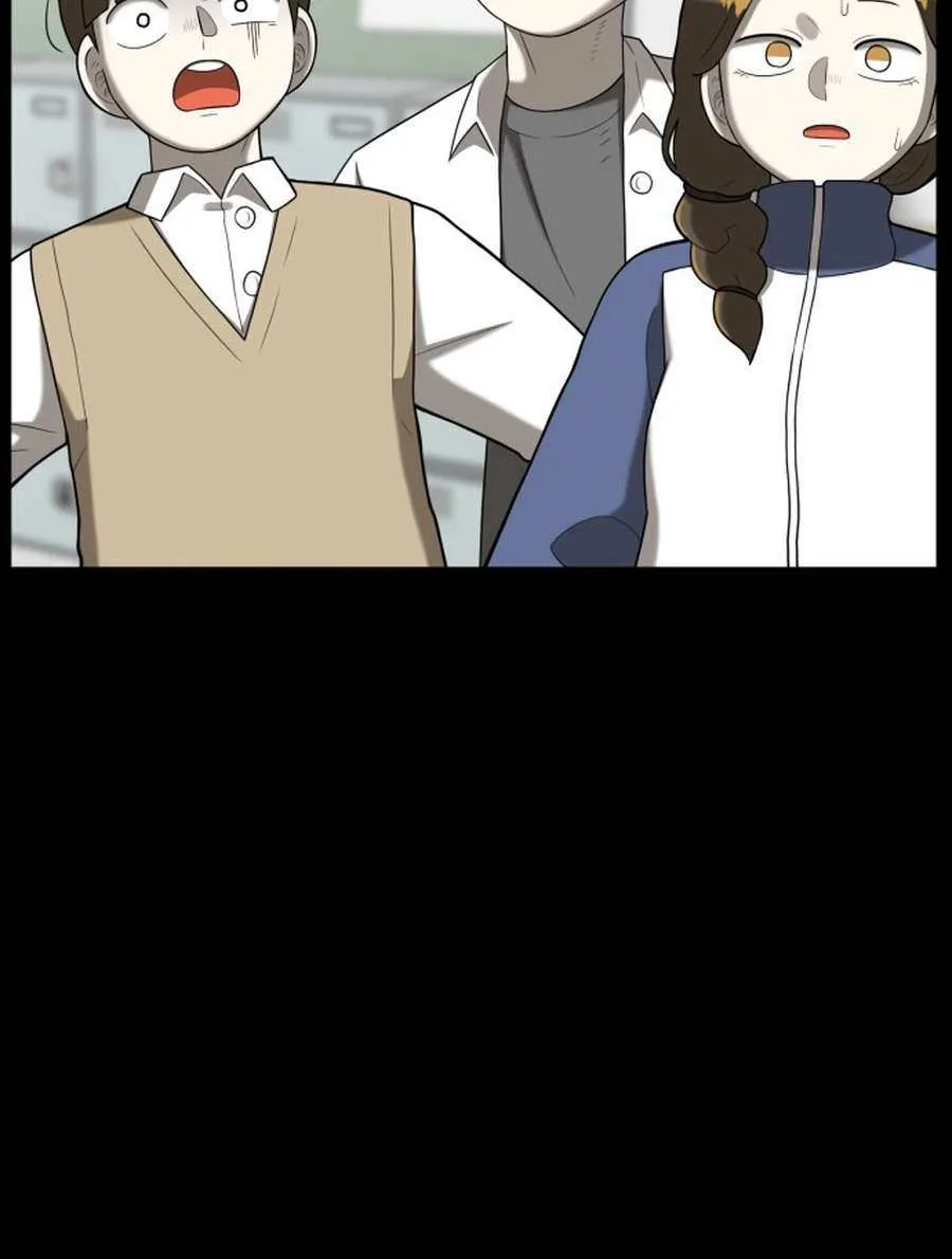 Read 44th Period Survival Class chapter 25 image 77 on Lezhin