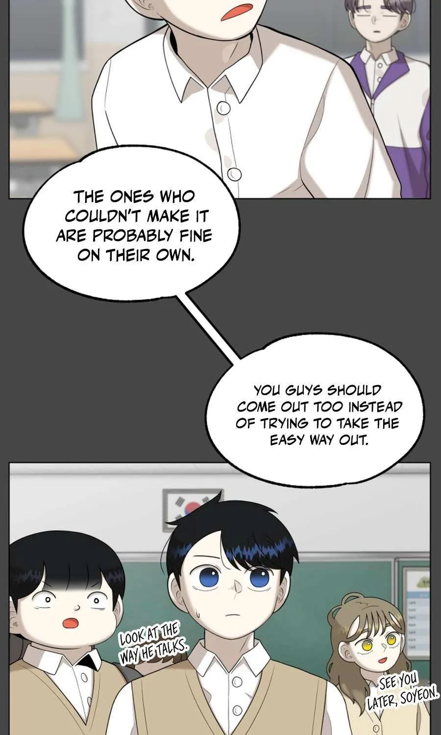 Read 44th Period Survival Class chapter 26 image 4 on Lezhin