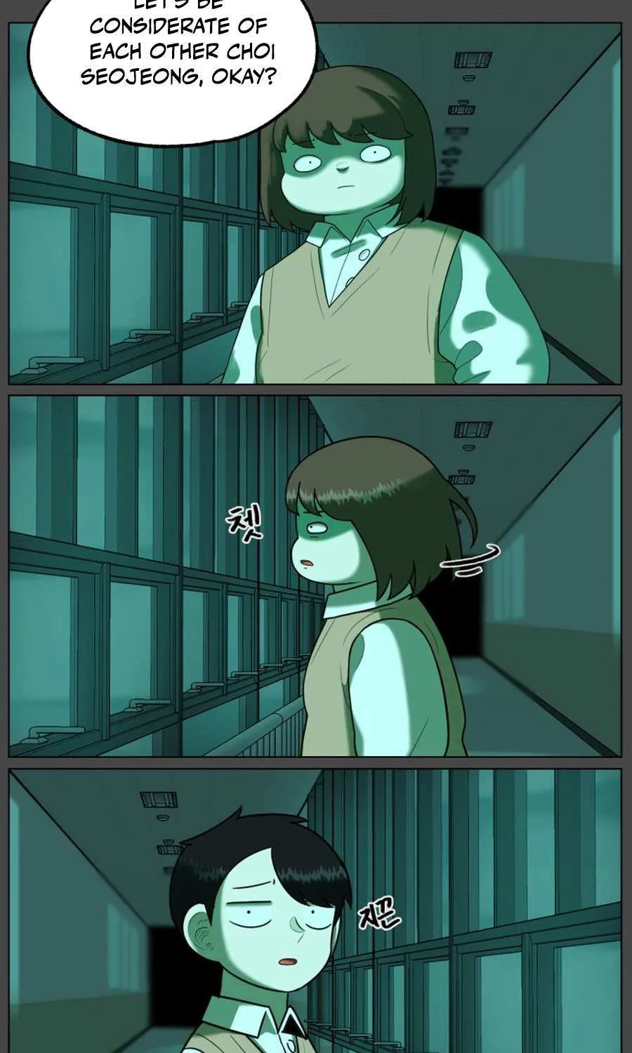Read 44th Period Survival Class chapter 26 image 46 on Lezhin