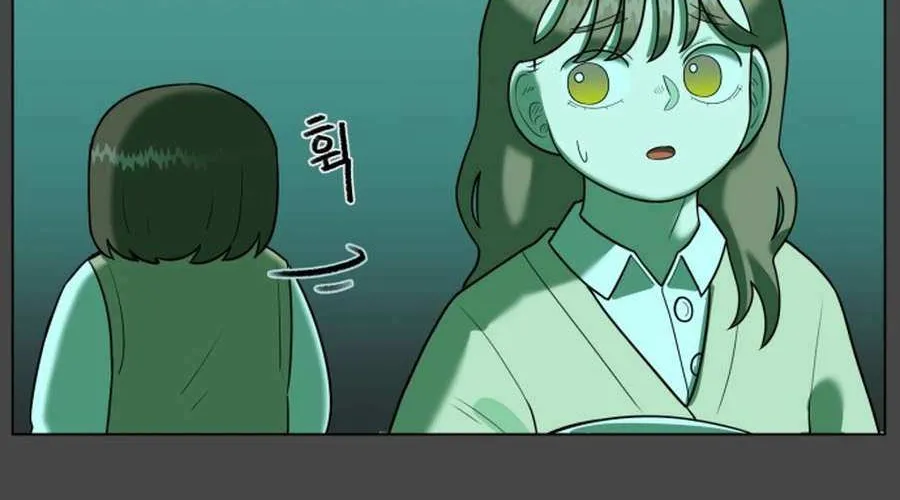 Read 44th Period Survival Class chapter 26 image 89 on Lezhin