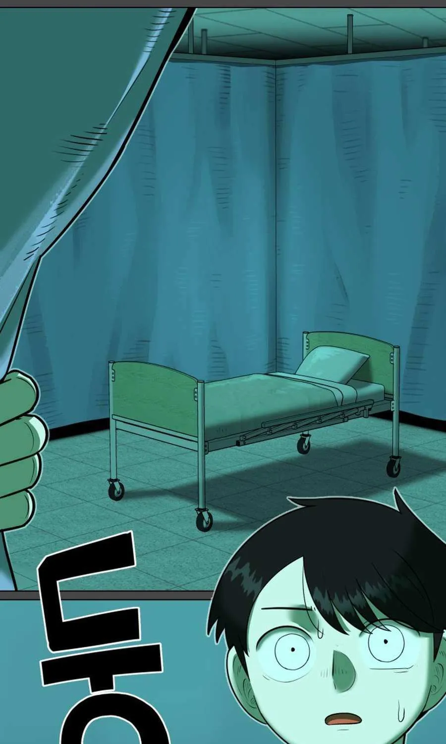 Read 44th Period Survival Class chapter 27 image 48 on Lezhin