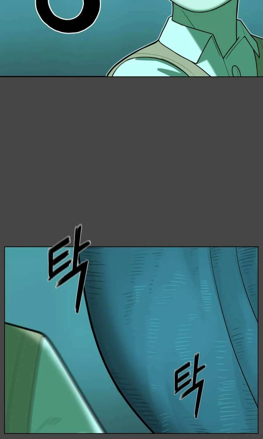 Read 44th Period Survival Class chapter 27 image 49 on Lezhin