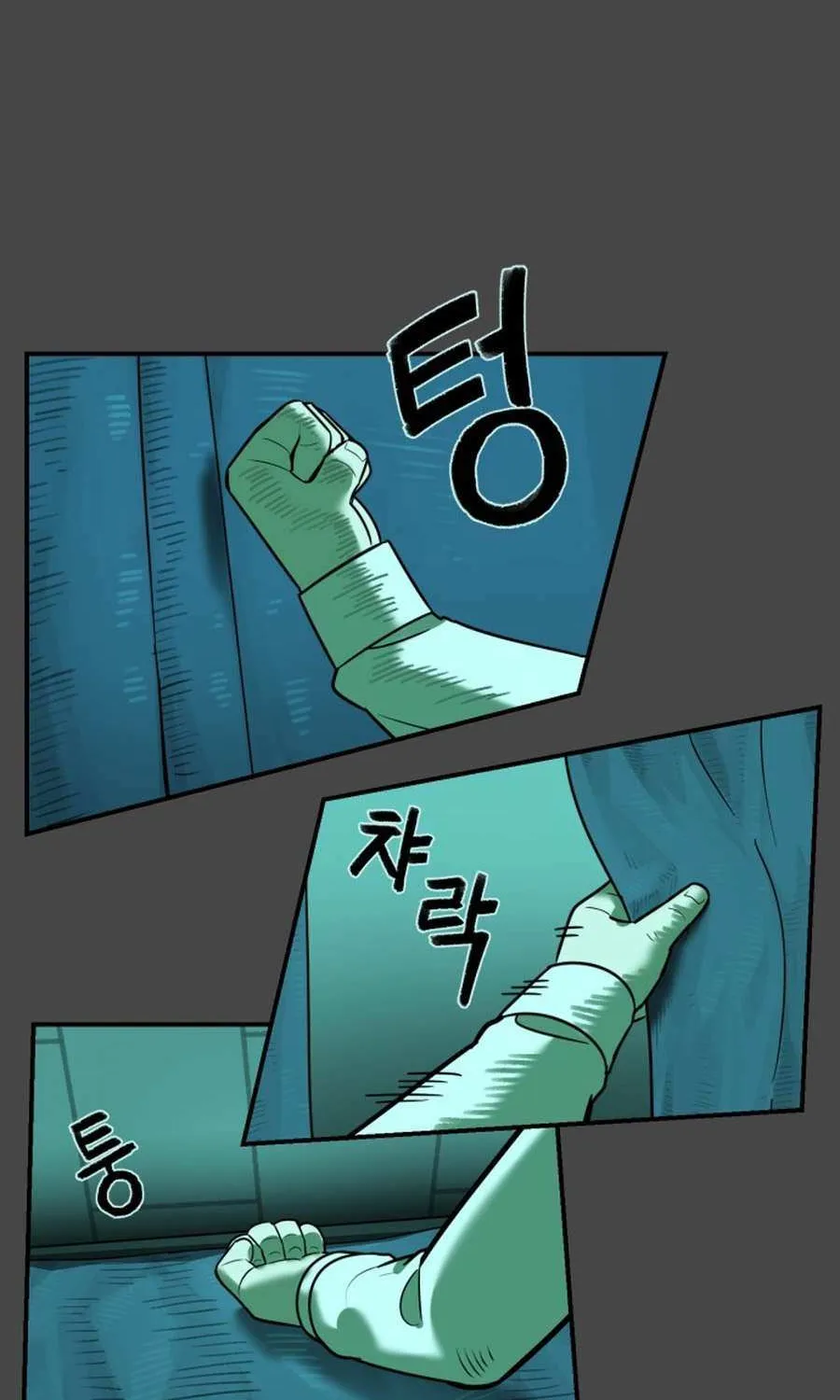 Read 44th Period Survival Class chapter 27 image 52 on Lezhin