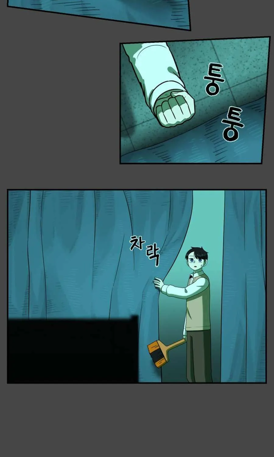 Read 44th Period Survival Class chapter 27 image 53 on Lezhin