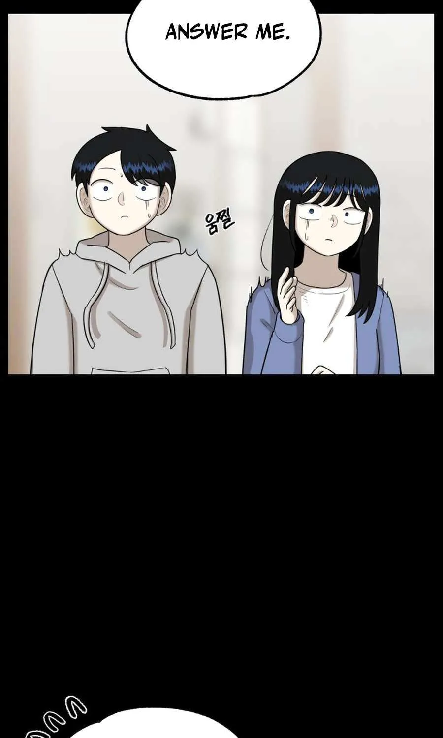 Read 44th Period Survival Class chapter 27 image 9 on Lezhin